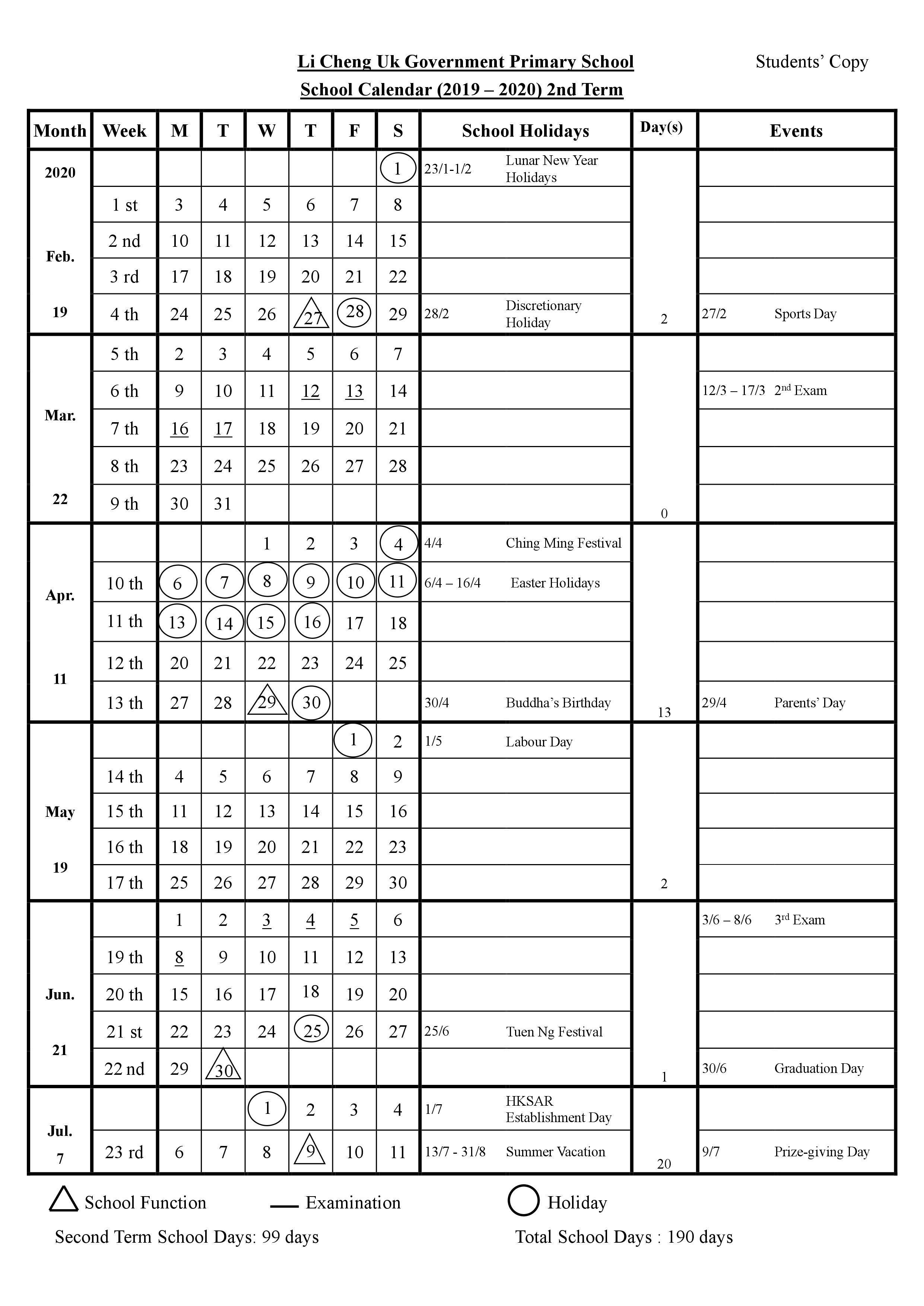 School Calendar – Li Cheng Uk Government Primary School